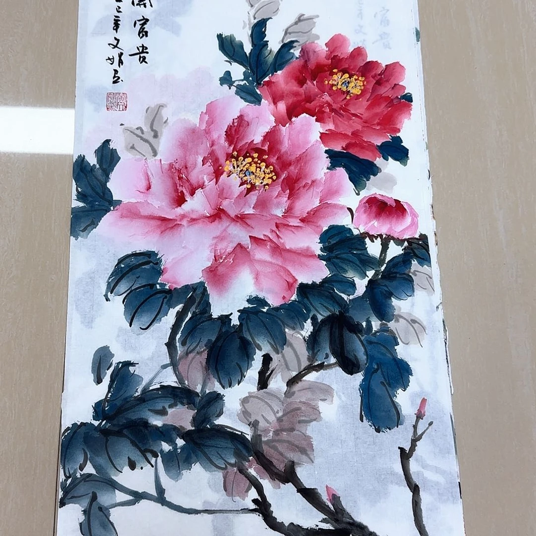 国画国画作品集一个