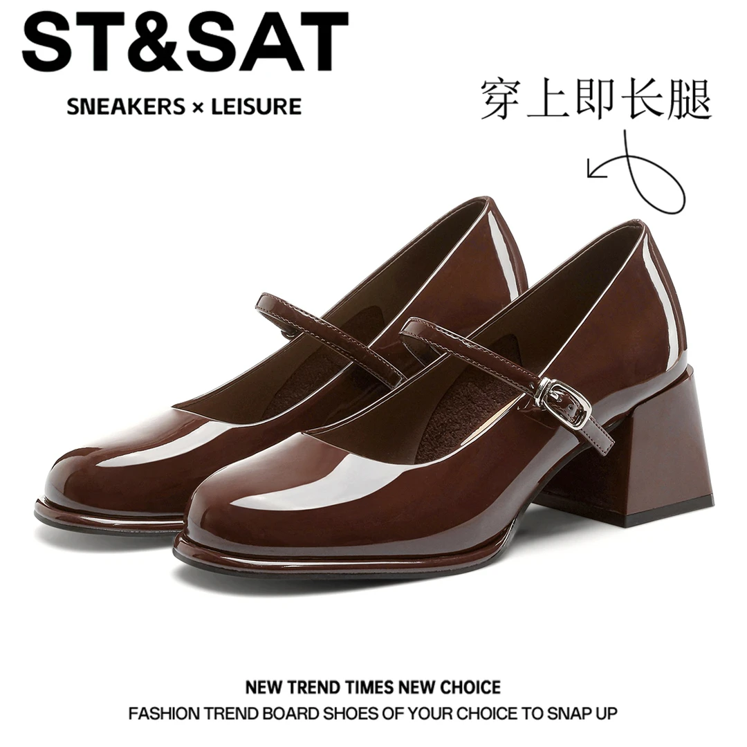 星期六法式气质玛丽珍单鞋女2025新款冬季配裙子透气不累脚高跟鞋