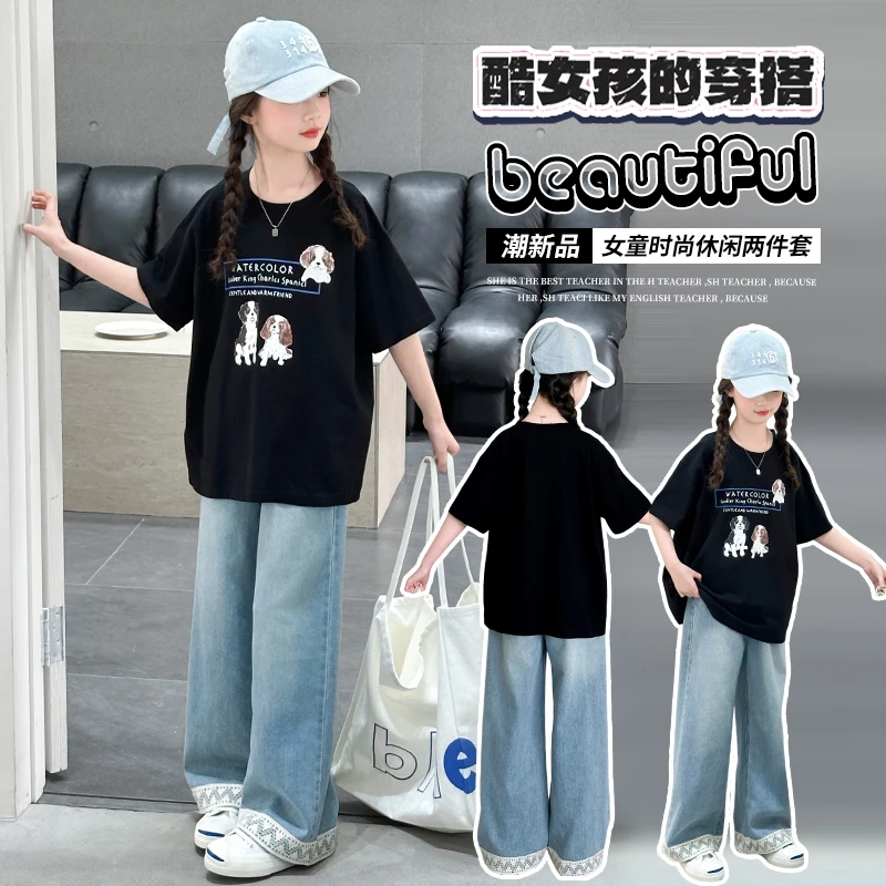 女童套装夏装2025新款儿童洋气短袖T恤女孩夏季薄款牛仔裤两件套