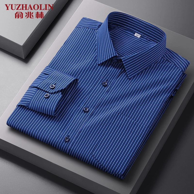 俞兆林男士高档简约条纹长袖衬衫免烫抗皱透气衬衣商务通勤正装