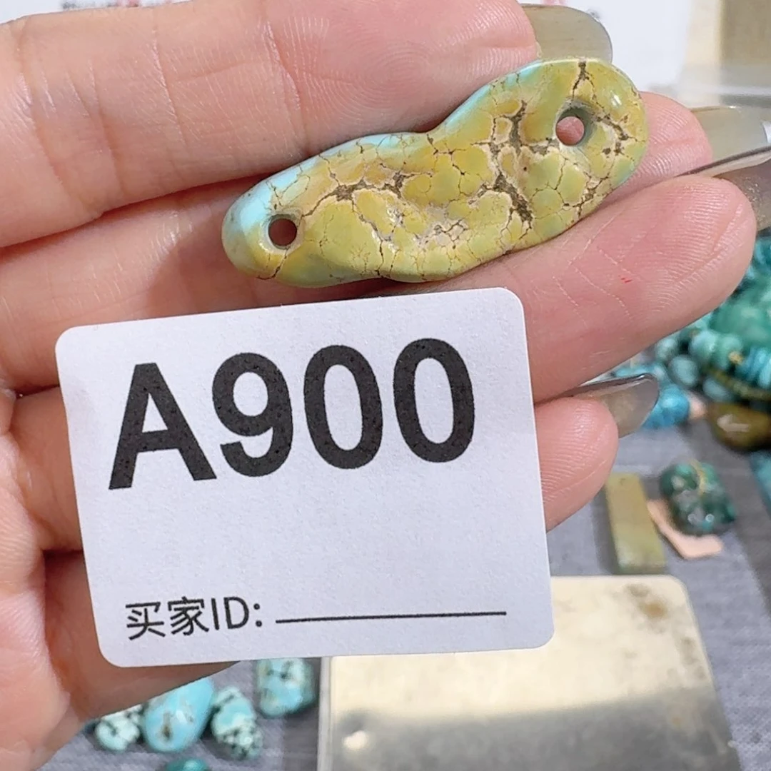 未镶嵌随型玛瑙/玉髓