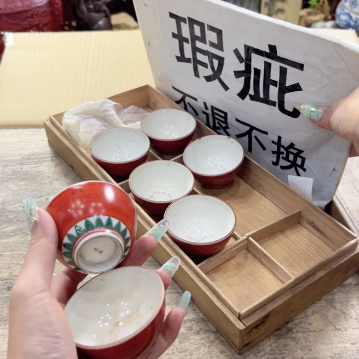 瓷片陶瓷制品及其它制品和陶瓷