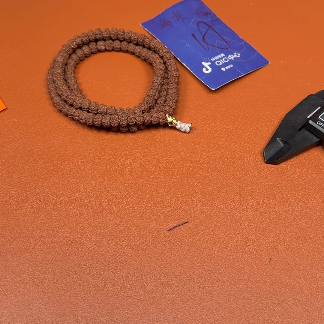 恭****金刚菩提吊坠金刚