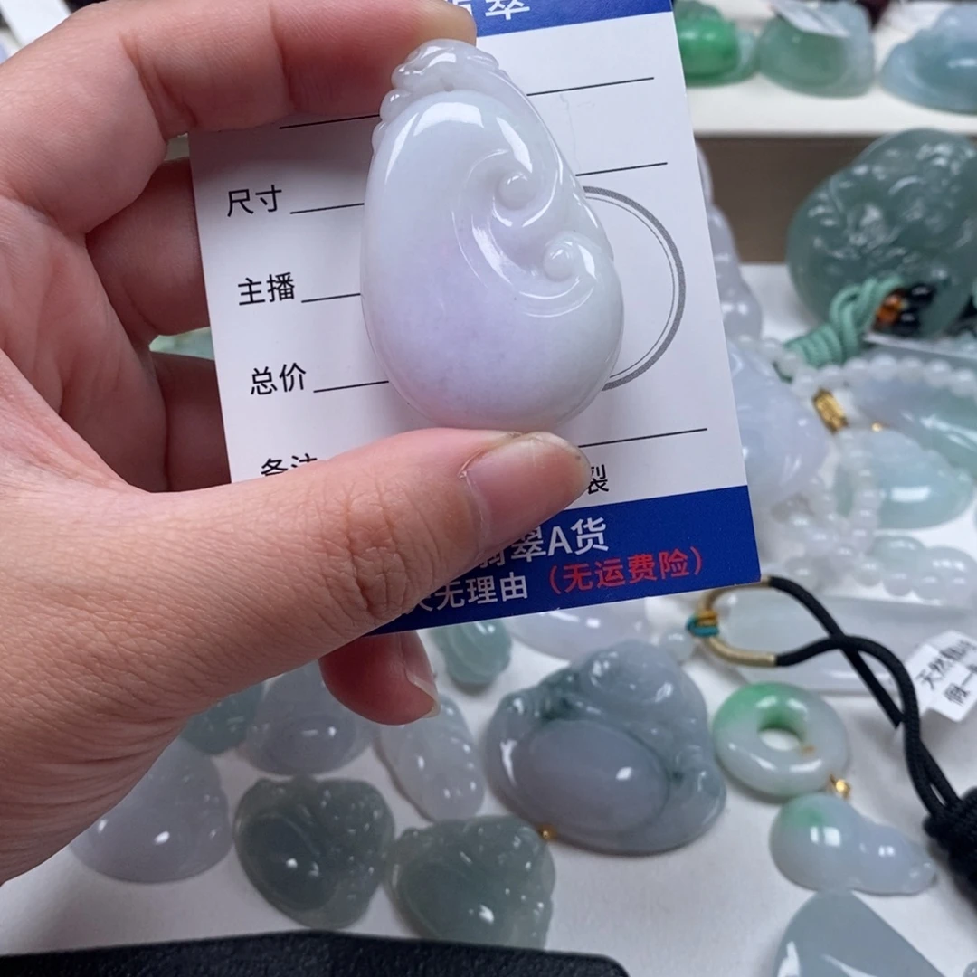 翡翠未镶嵌颈饰天然翡翠