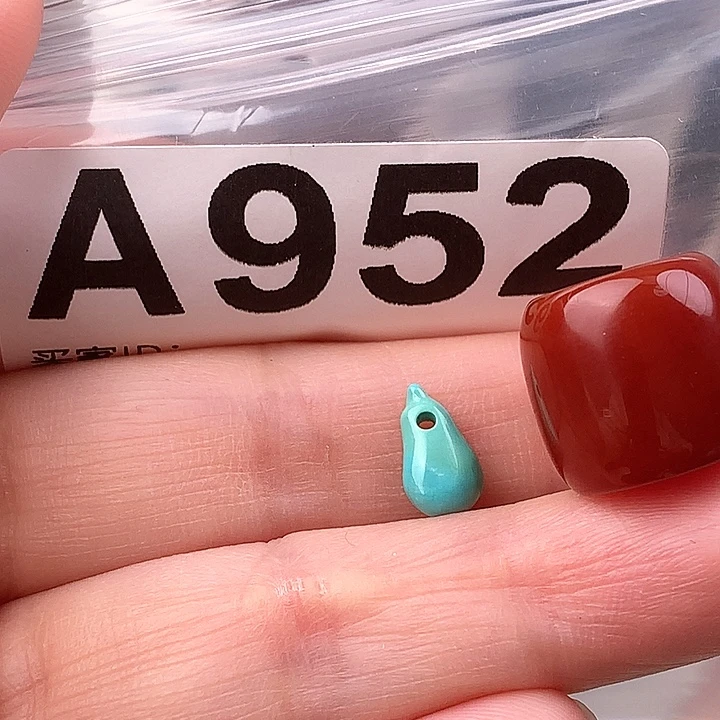 玛瑙/玉髓未镶嵌原矿