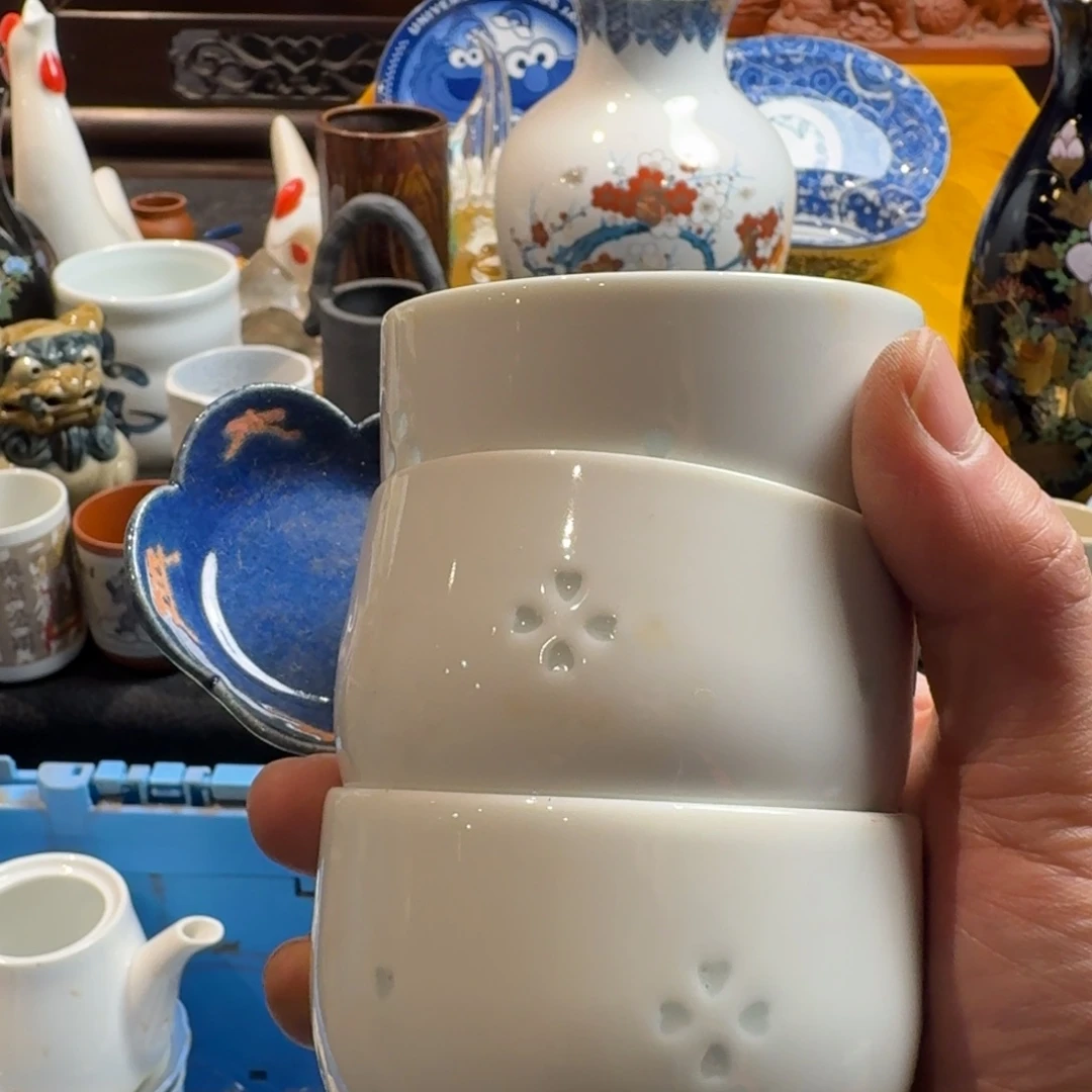 为***爱默认微瑕不退不换