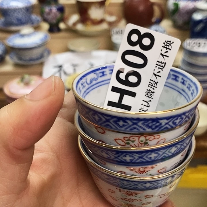 玉***铃瓷片清货专场满28包邮H608