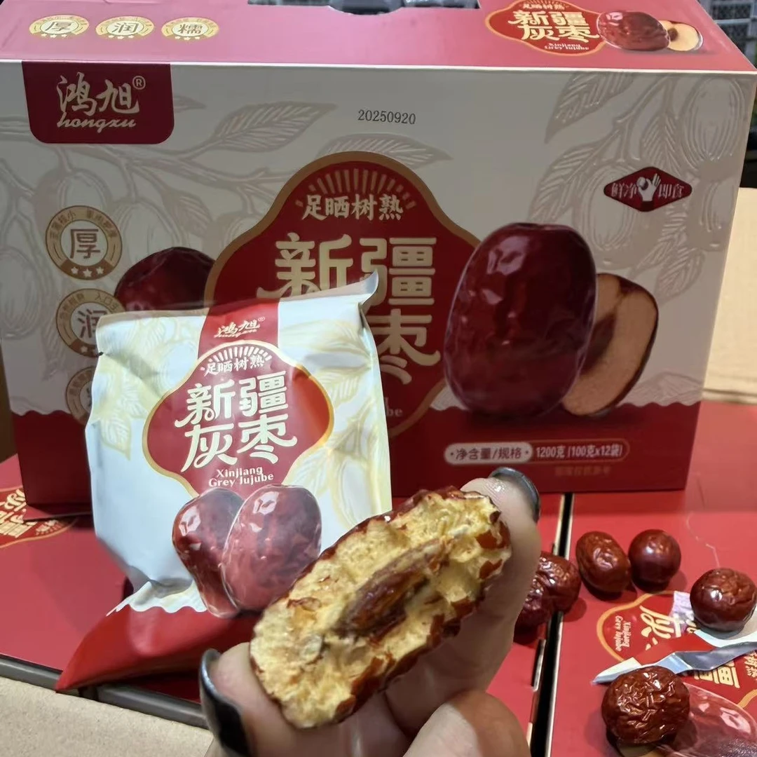 【坏果包赔】新疆灰枣礼盒1200g（100克×12袋）