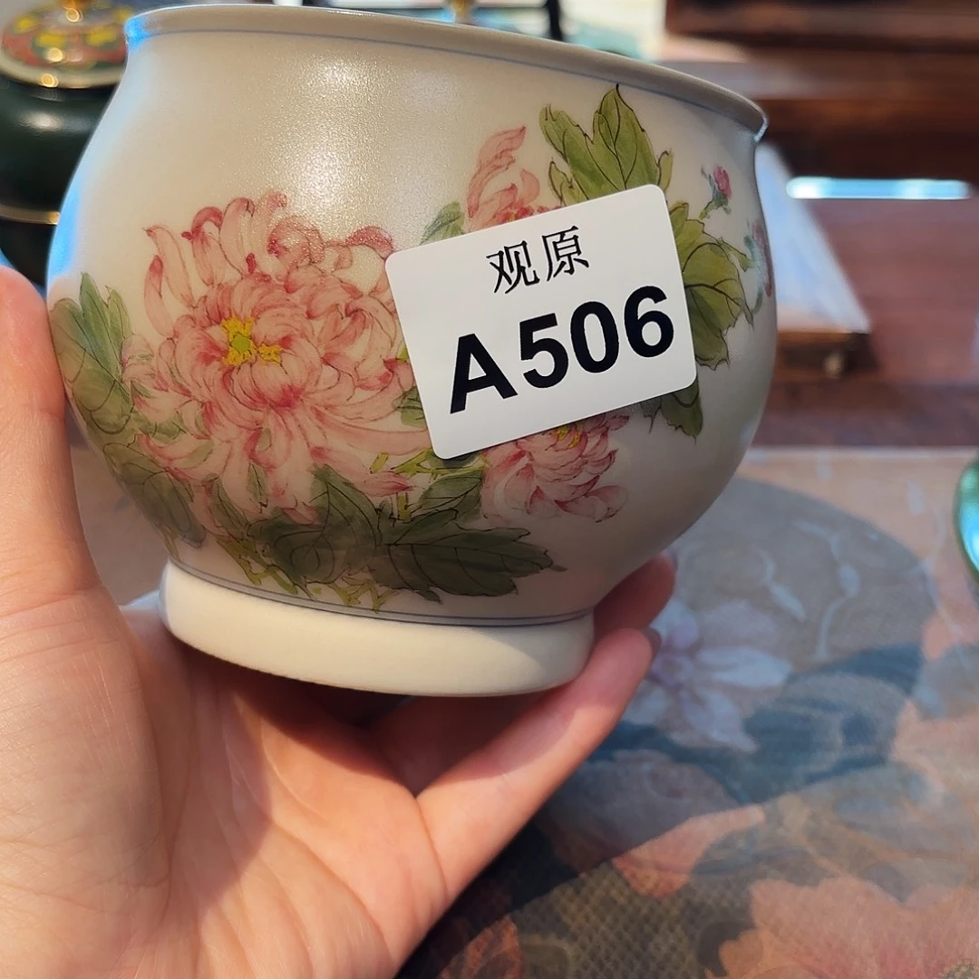 瓷片陶瓷景德观原观原
