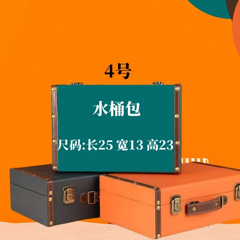 【4号】2024秋冬新水桶包时尚轻奢