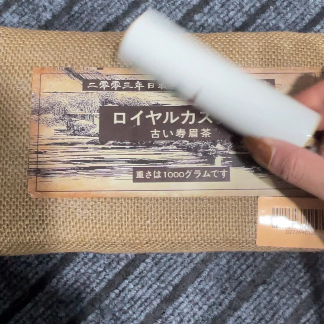 陶瓷，陶瓷，陶瓷……陶瓷等