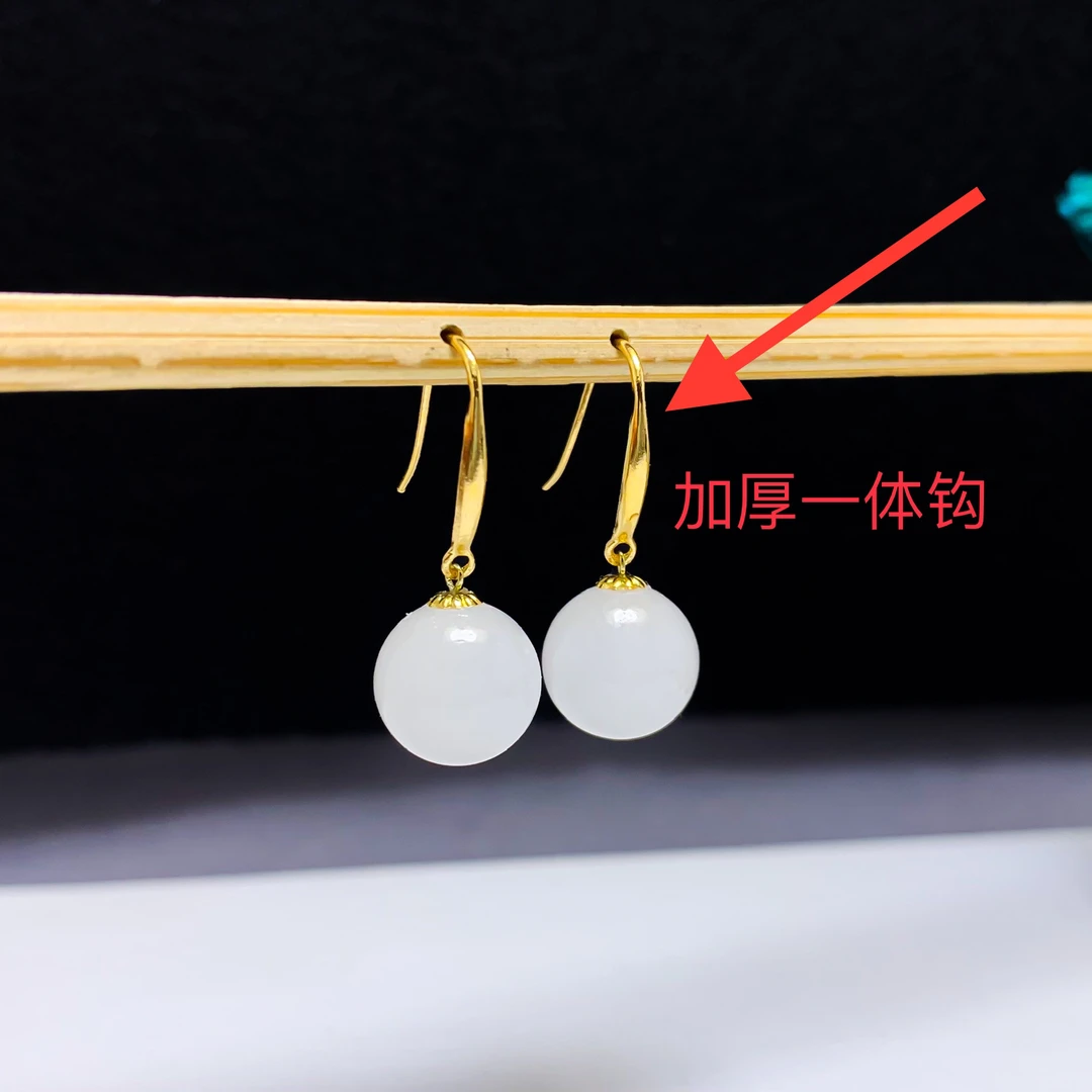 18K金天然和田玉白玉耳坠羊脂白耳钉耳饰圆珠粗钩