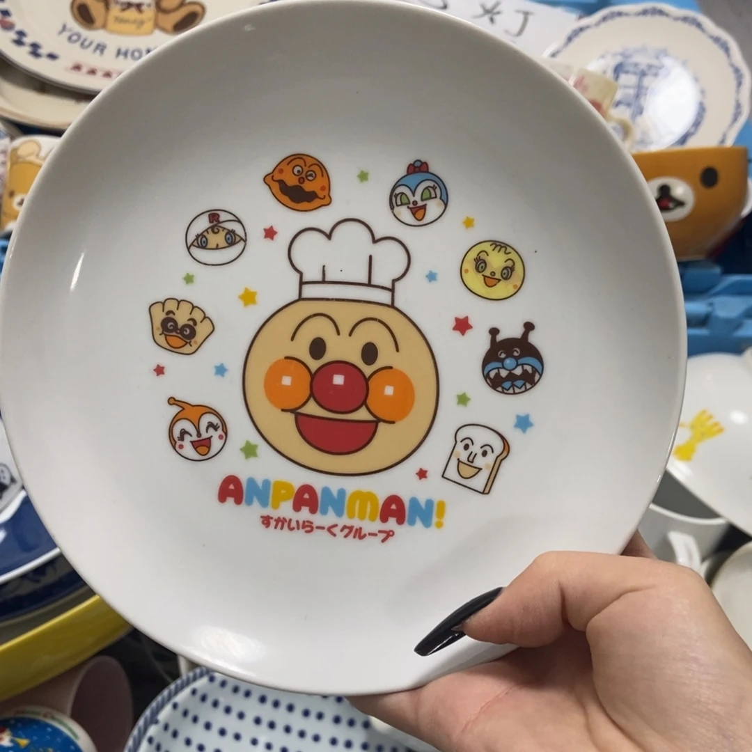 c***.瓷片陶瓷退货拉黑