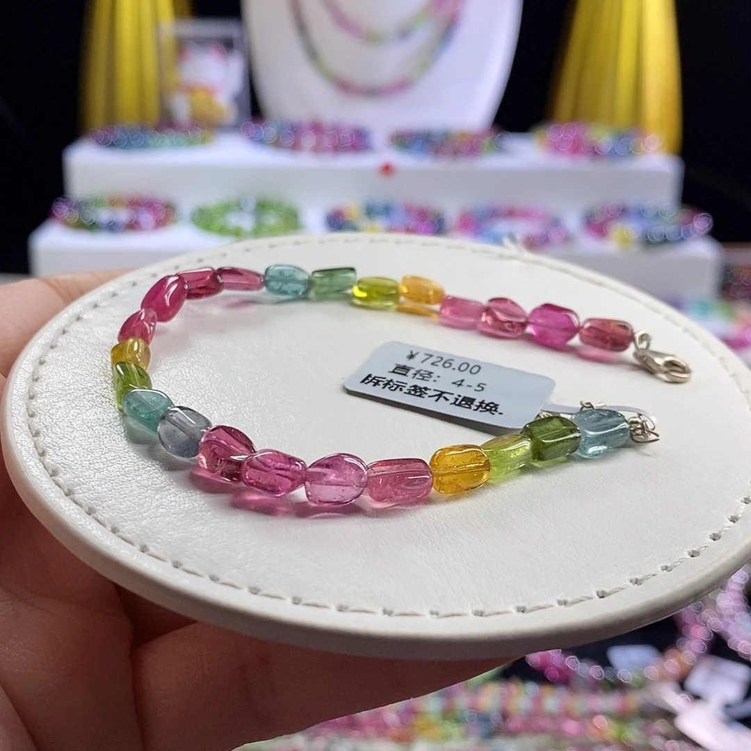 未镶嵌手链碧玺荧光糖豆