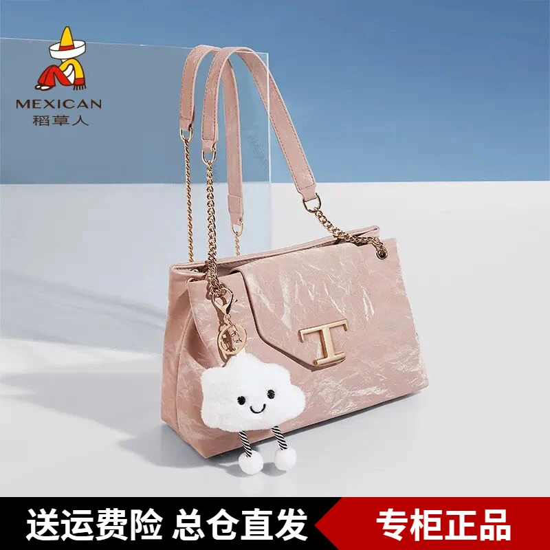 稻草人托特包女士休闲女包时尚潮流小众腋下包单肩包爆款新款包包