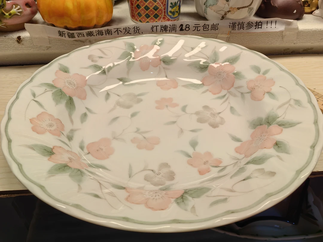 日本回流大盘子手工陶瓷手绘釉下彩回流瓷复古家用