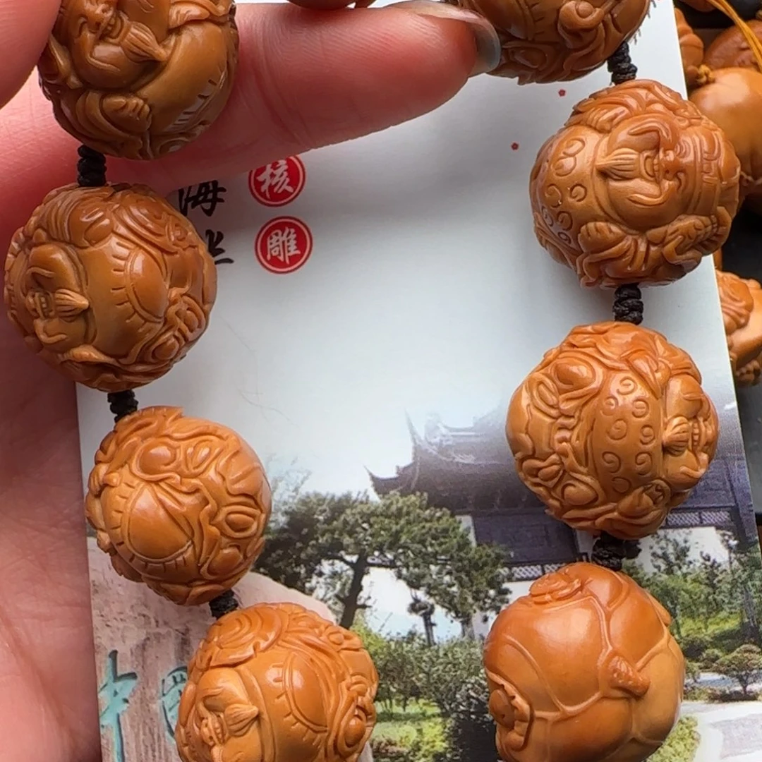 橄榄核手串橄榄核