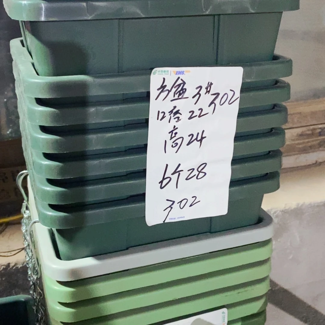 树脂方盆编号是302