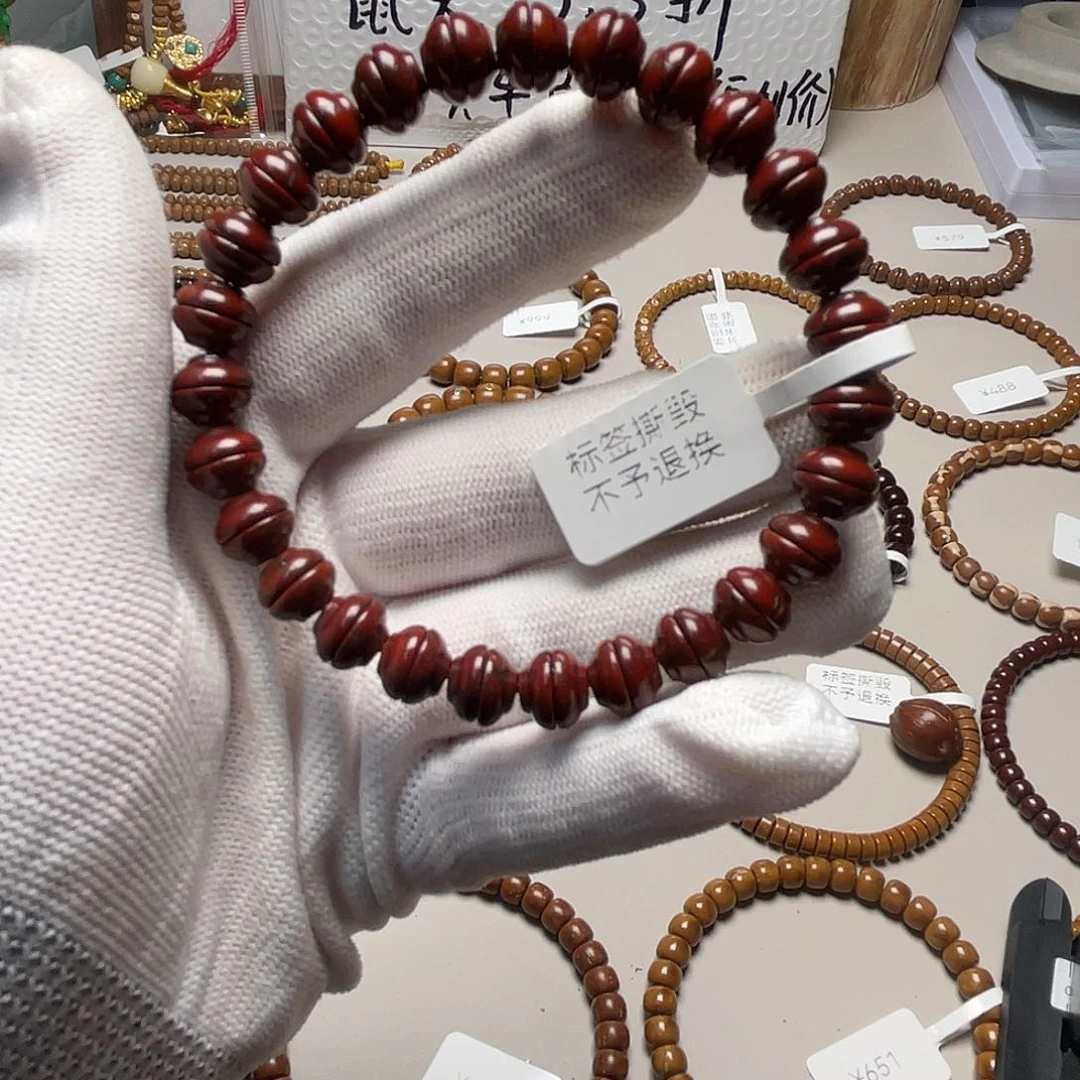 吊坠紫金鼠鼠尖饭碗9.0