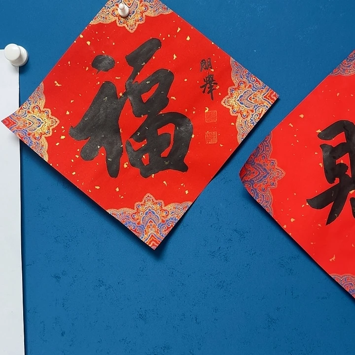 国画国画更好更好
