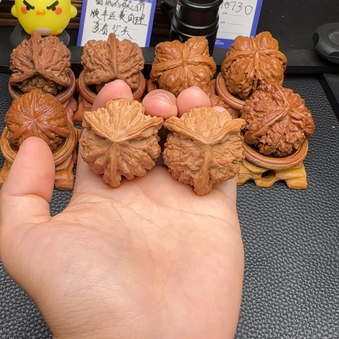 把件文玩核桃盘山三棱 35尺寸