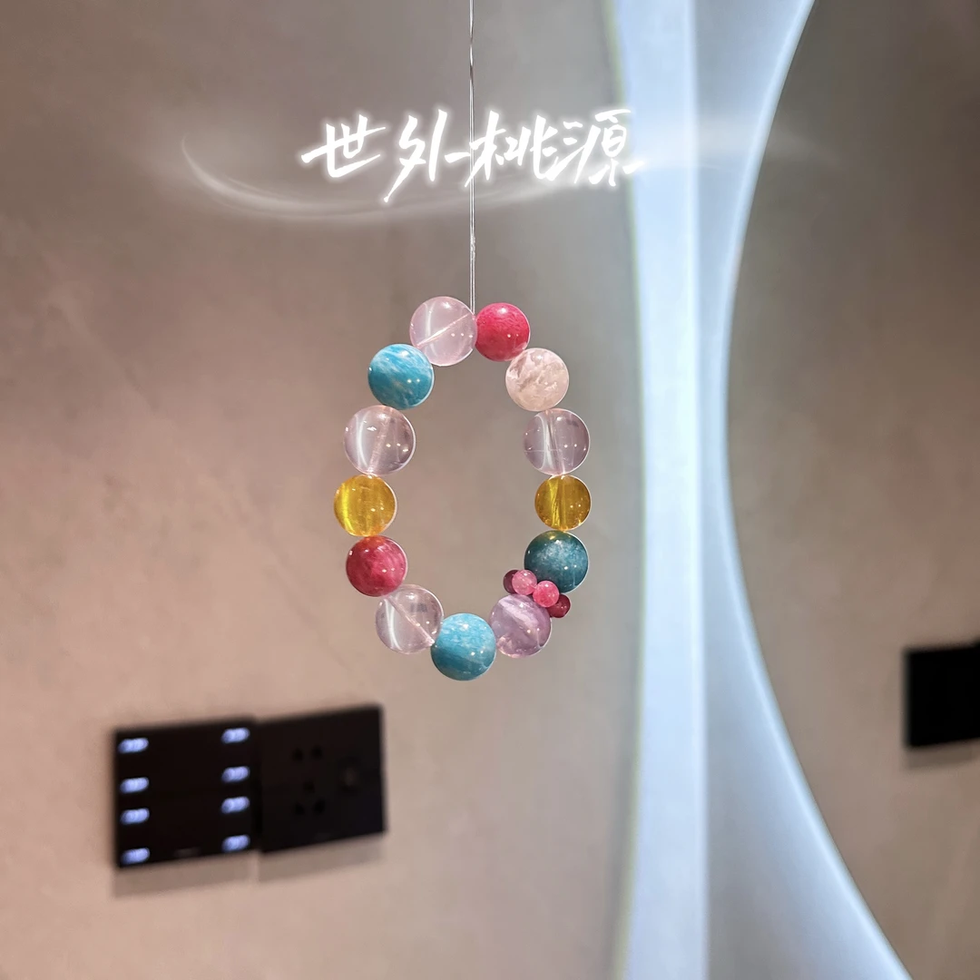 【世外桃源】天然水晶多宝手串16m（多样性发其一）A530