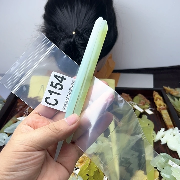 蛇纹石玉发饰合金萧**耽