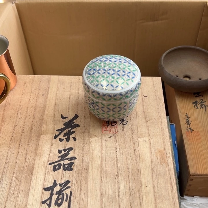 Z****y谢谢谢谢谢谢谢谢谢