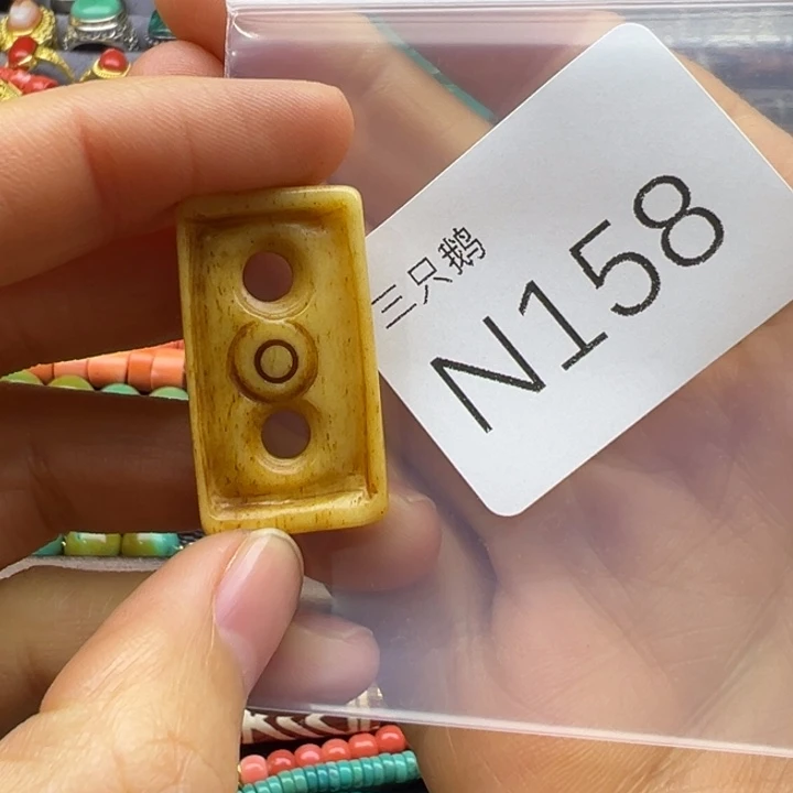 吊坠菩提根/象牙果