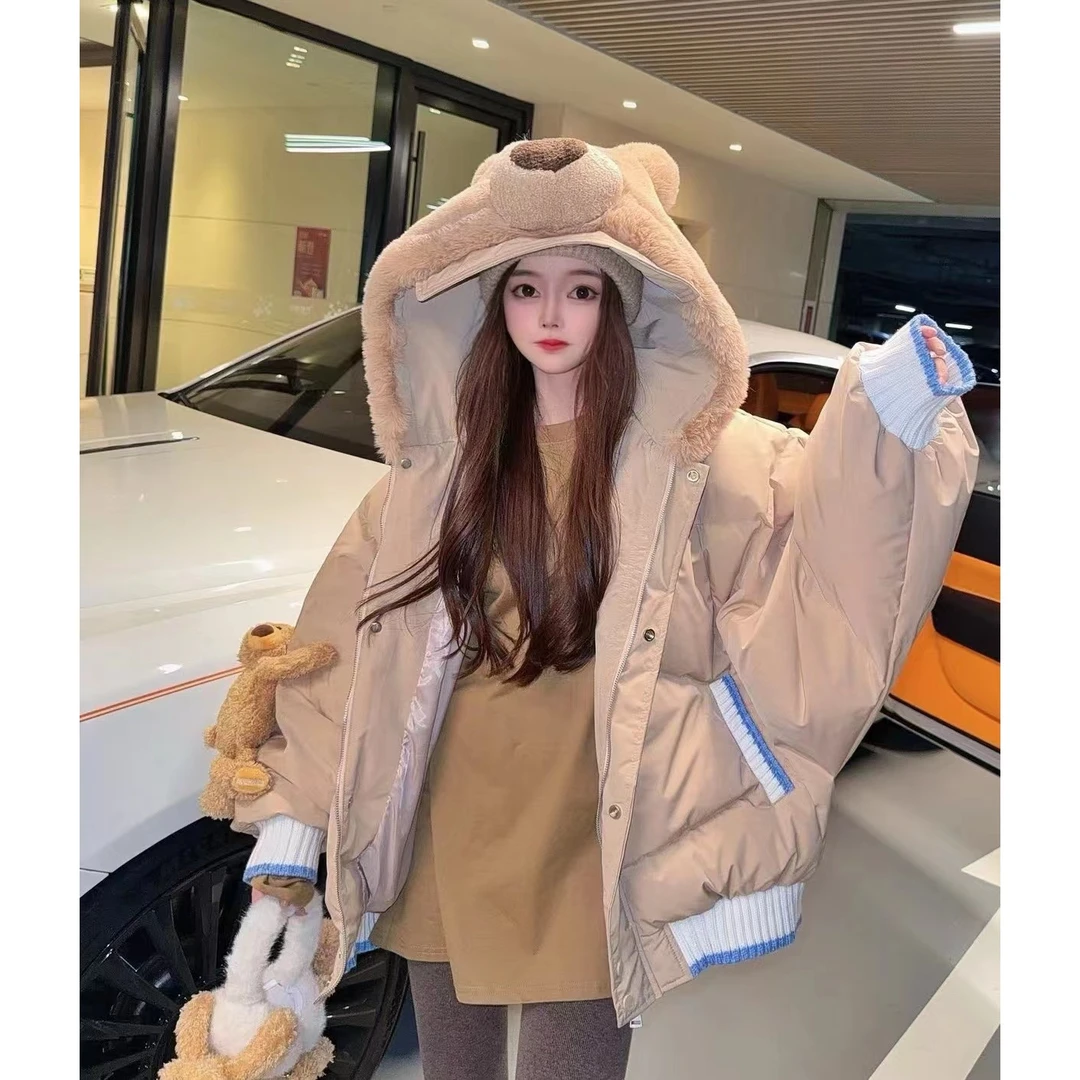 COCO AMAZING （520）男女同款24秋冬玩偶面包保暖羽绒服 W863