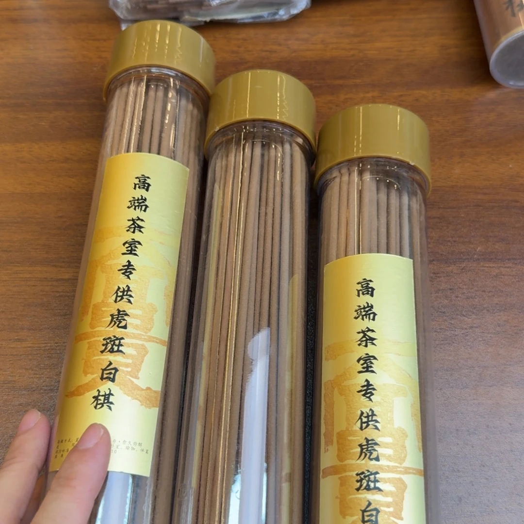 闪购链接发你看看拍下