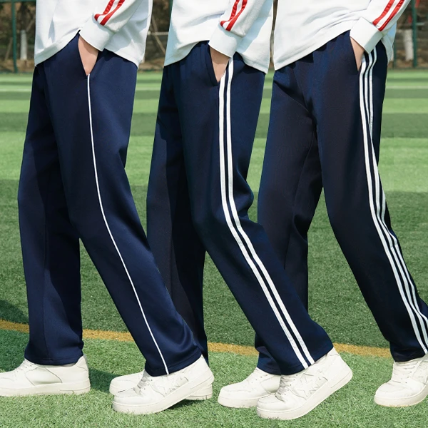 春秋季一道杠两条杠三条杠校服裤深蓝色小学生初中生高中生校服裤