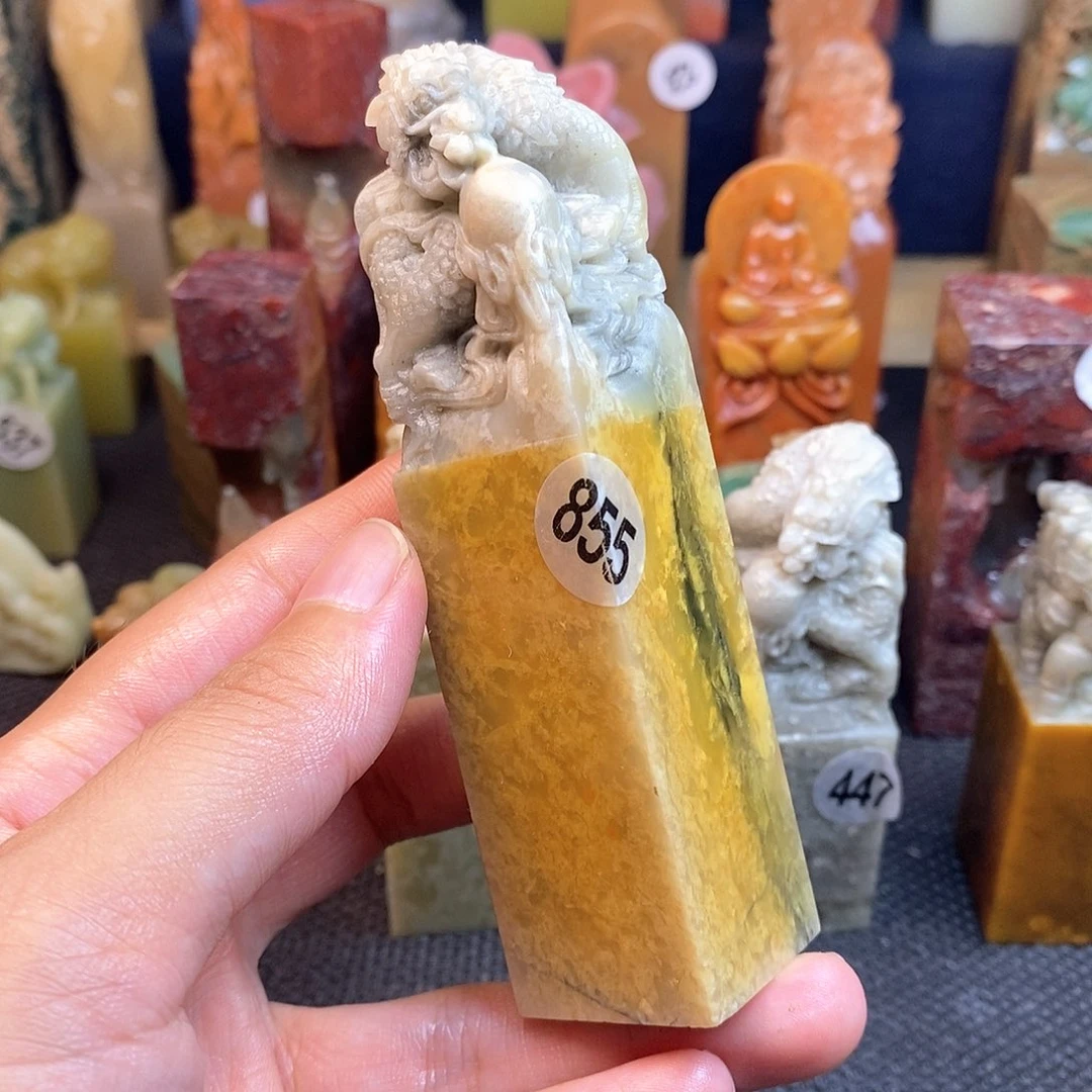青田石篆刻作品展