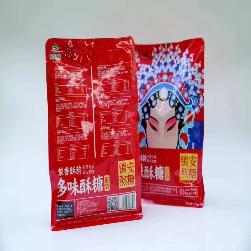 梨香酥韵多味镇安酥糖茶点零食喜糖果春节伴手礼年货