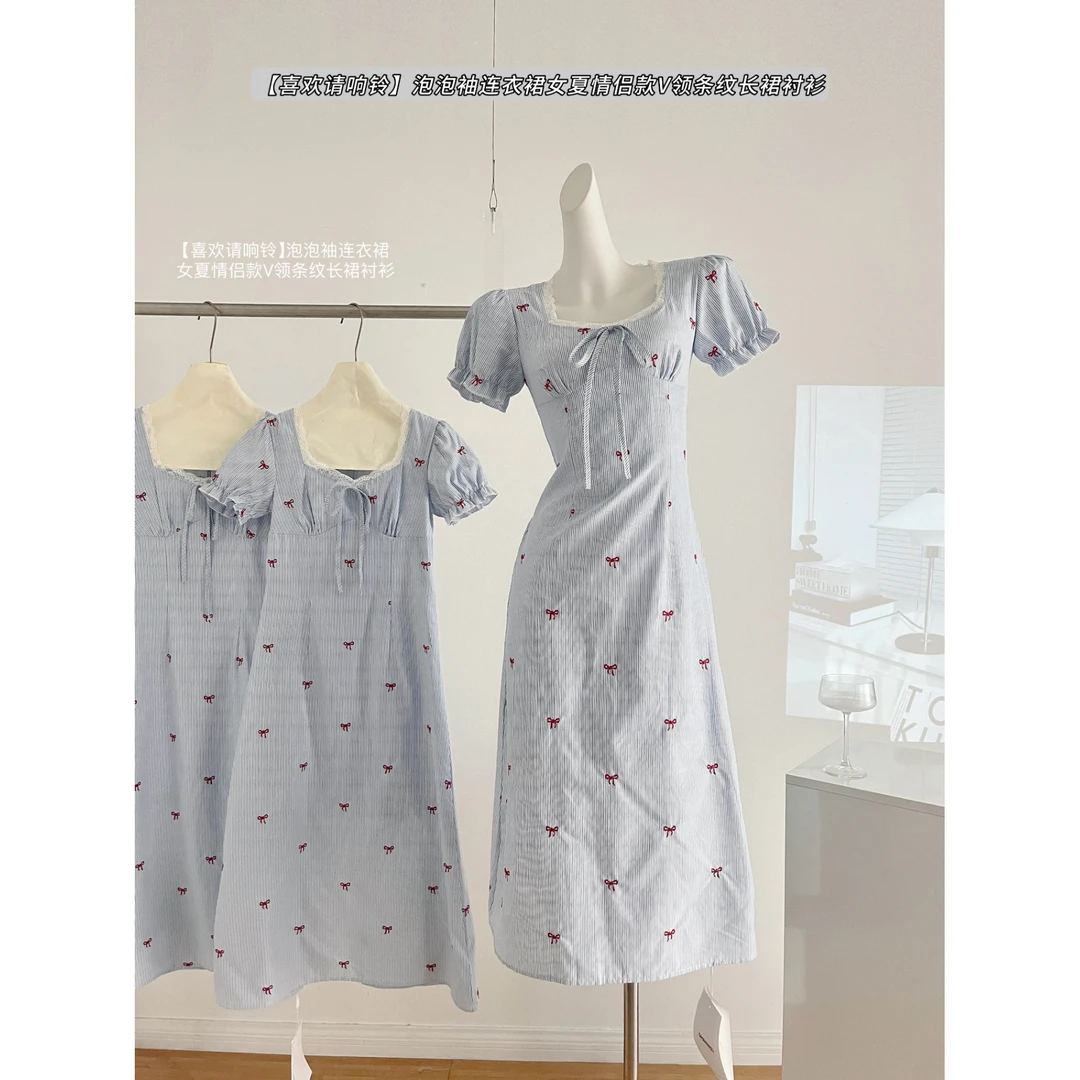 EIA一尧喜欢请响铃泡泡袖连衣裙女夏情侣款V领条纹长裙衬衫