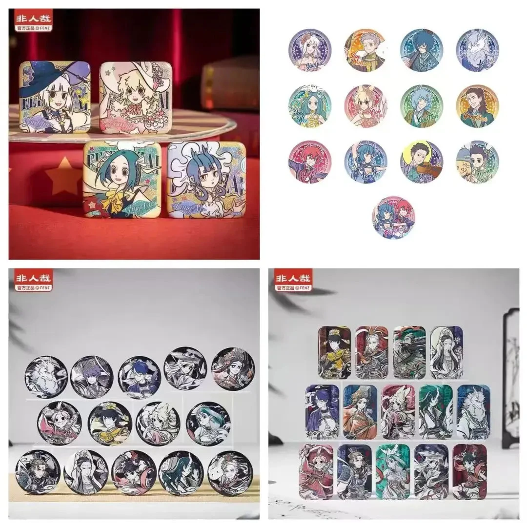 【代拆】非人哉系列徽章/挂件/透卡/拍立得/镭射票盲盒