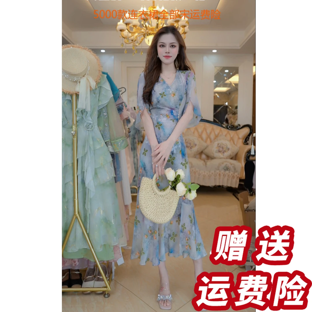 【赠送运费险】连衣裙2025新款今年流行爆款印花显瘦鱼尾裙子A36131