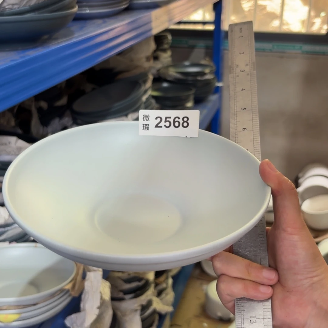 陶瓷2568 微瑕陶瓷餐具2个