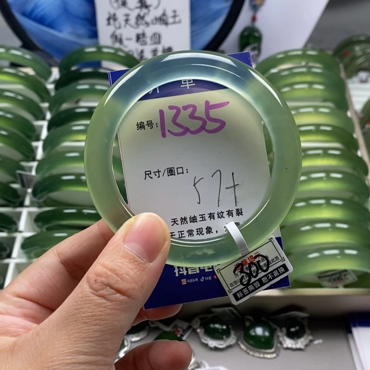 蛇纹石玉未镶嵌手镯小**游