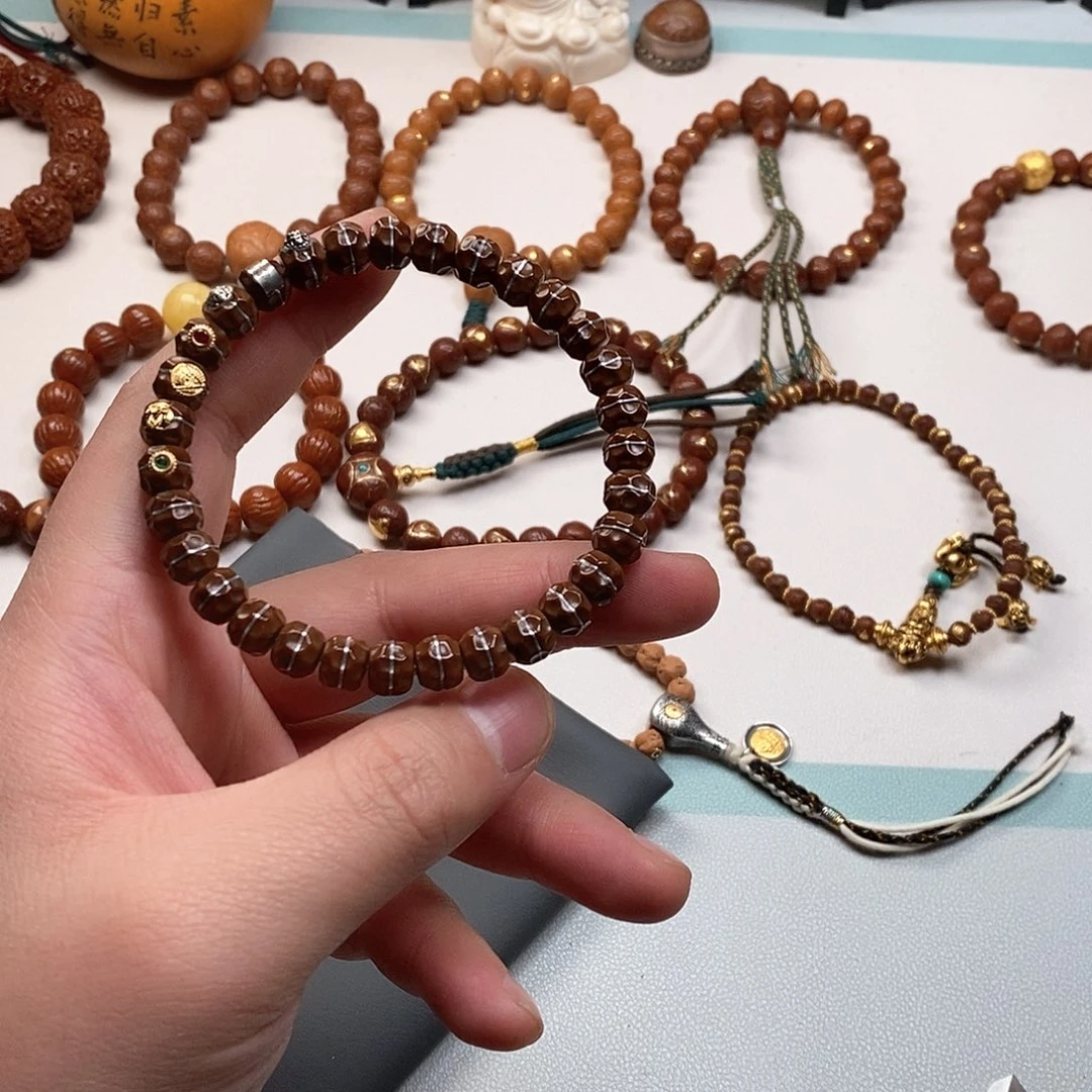 紫金鼠吊坠14545858686868689