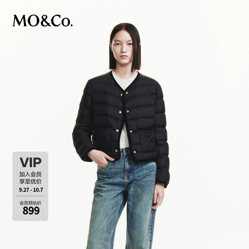 MOCO小香风撞色边华丽金扣箱型鸭绒羽绒服MBD3EINT03