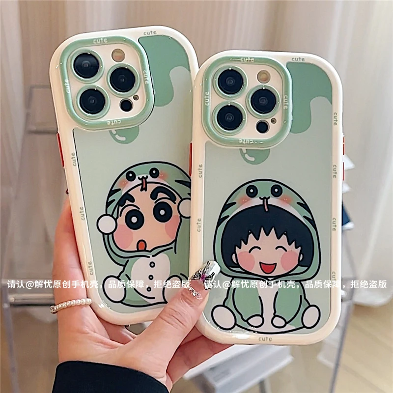 奶油壳适用苹果16/iPhone/华为荣耀/OPPO/VIVO/小米/手机壳爆款潮