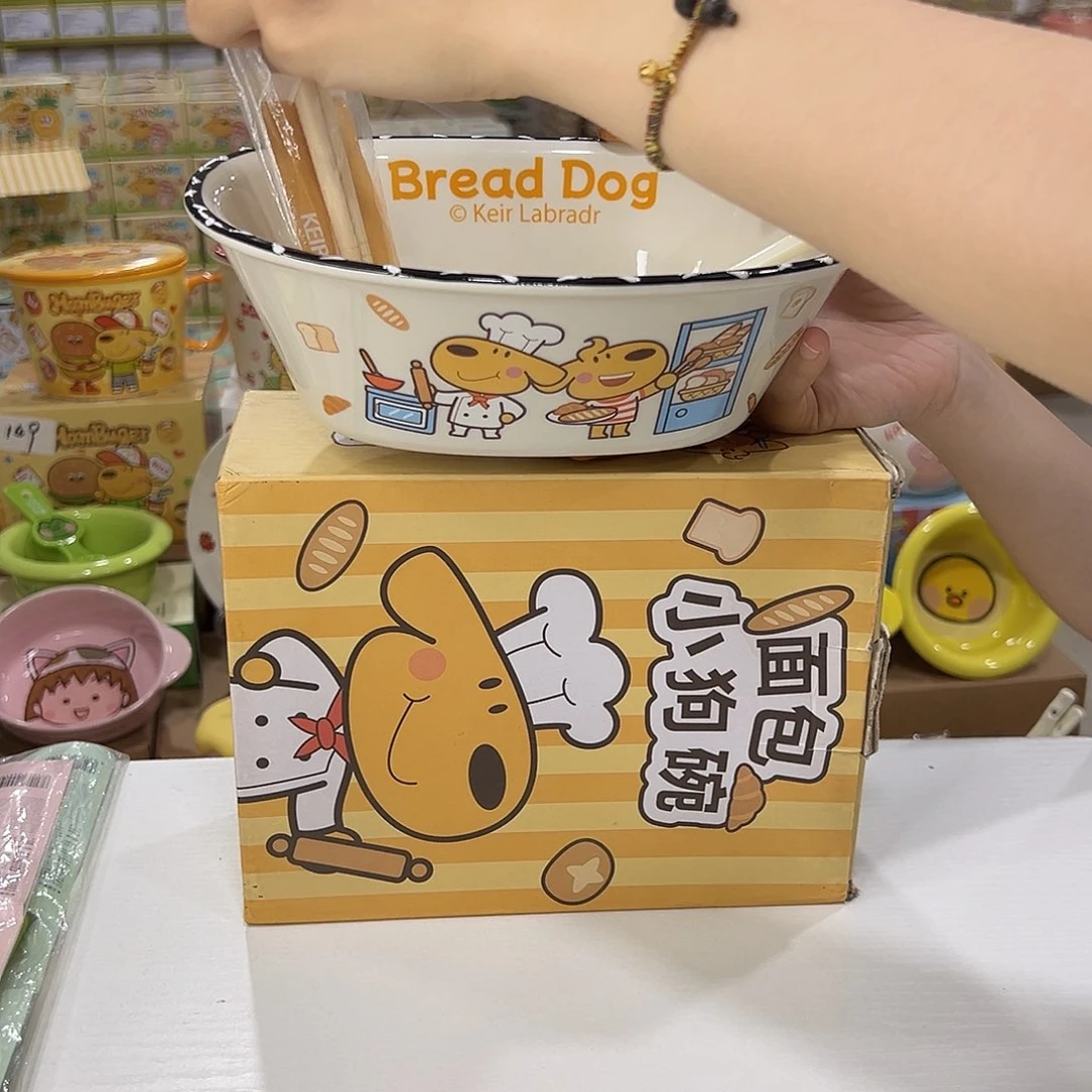 瓷195 陶瓷陶瓷陶瓷陶瓷陶瓷