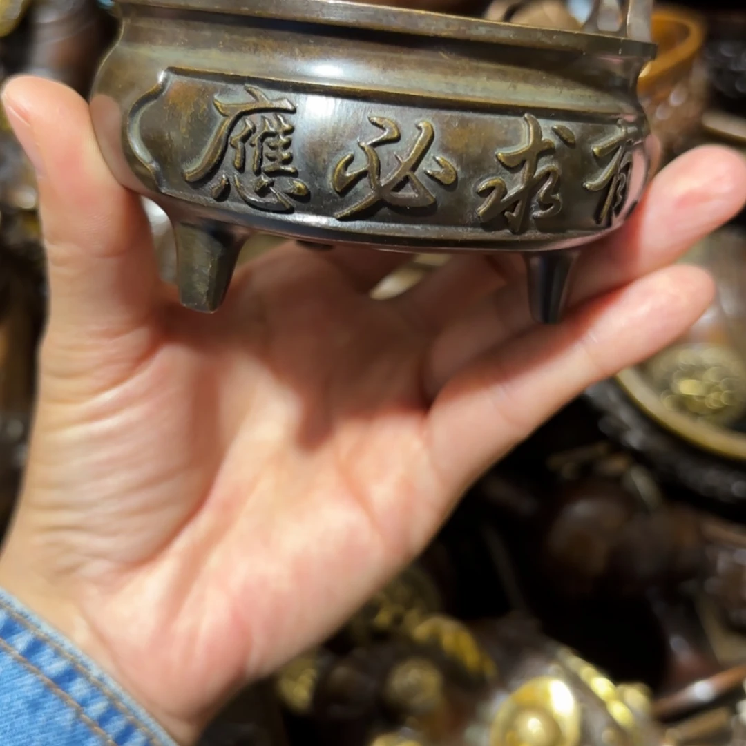 铜铜铜铜铜铜铜铜铜