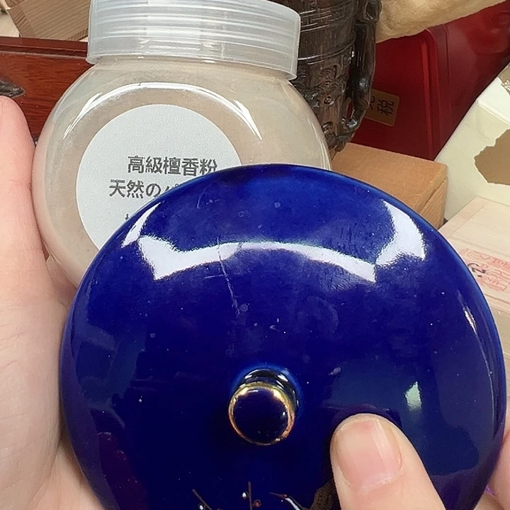 工艺品工艺品陶瓷器皿