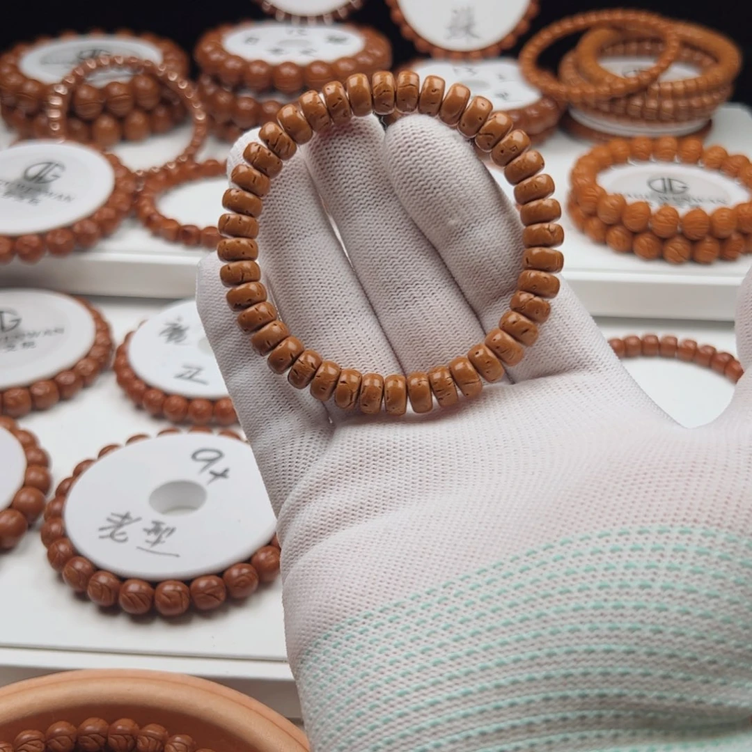 吊坠桃核桃核手串