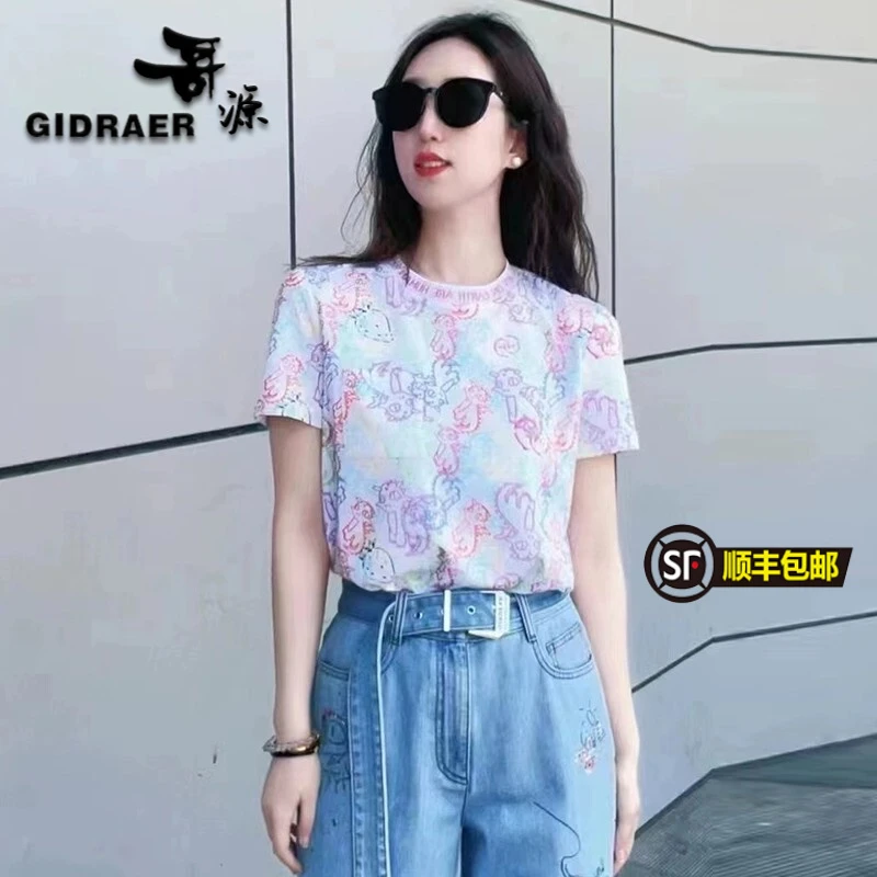魅言商场同款2024夏季新款圆领彩色魔法龙印花字母短袖T恤女上衣
