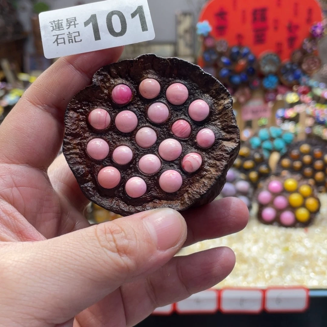 核桃木/黑胡桃（胡桃木）?*101