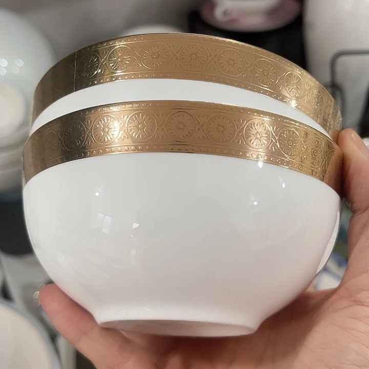 瓷片微瑕骨瓷特惠碗两只装浮雕金