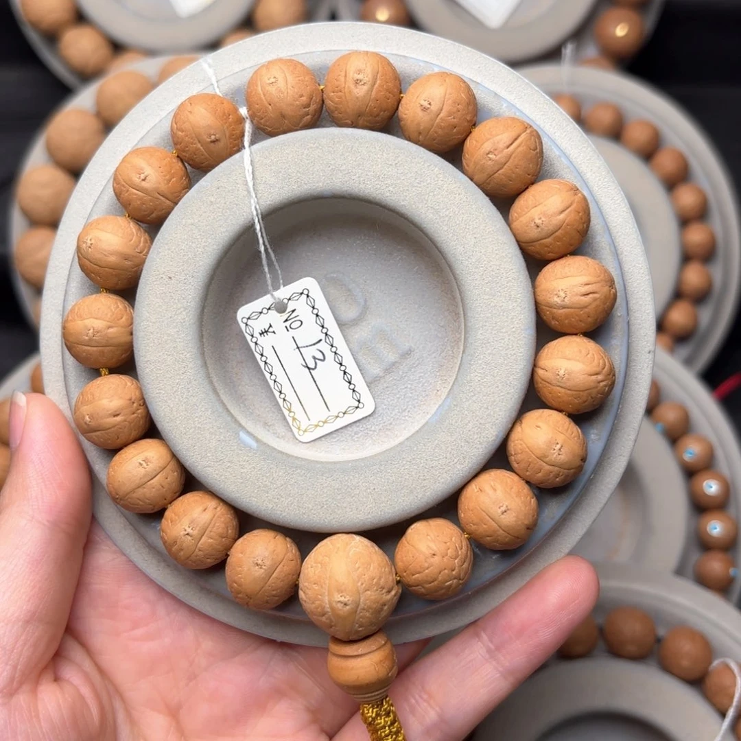 凤眼菩提吊坠福利手串13